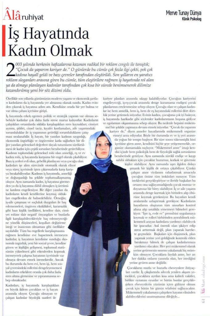 Scan1.
